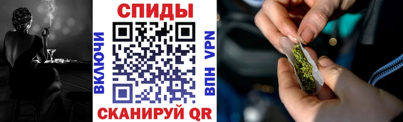 Купить где  Горячий Ключ  Бутират 99% 