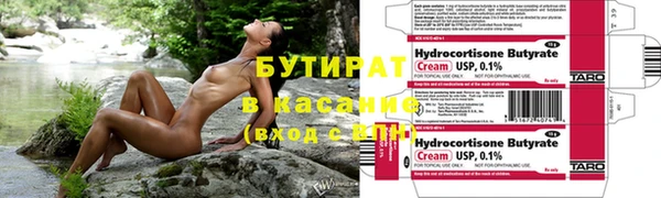 mdpv Кодинск