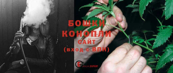 мефедрон Козельск