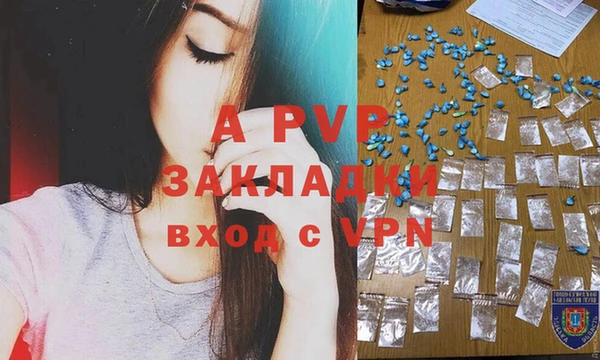 mdpv Кодинск