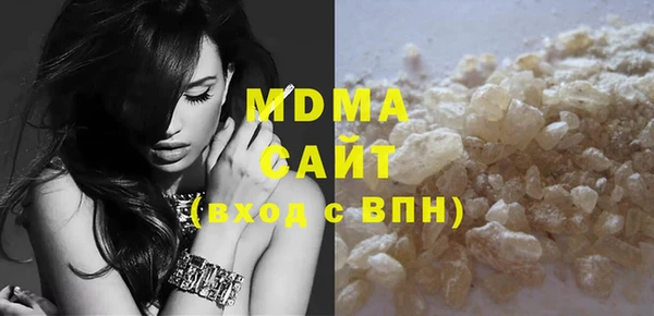 mdpv Кодинск