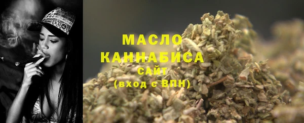 экстази Козловка