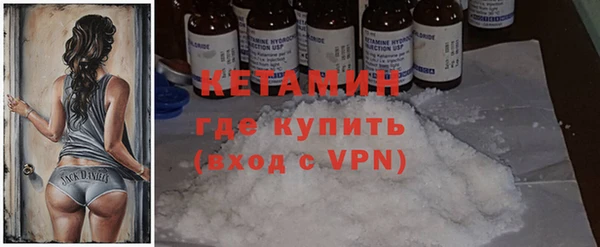 mdpv Кодинск