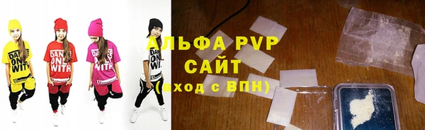 экстази Козловка