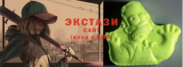 мефедрон Козельск