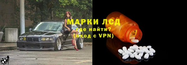 мефедрон Козельск