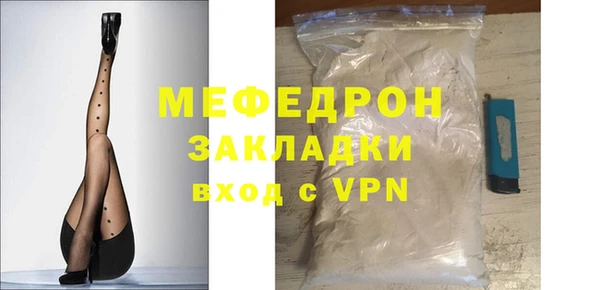 экстази Козловка