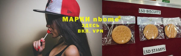 мефедрон Козельск