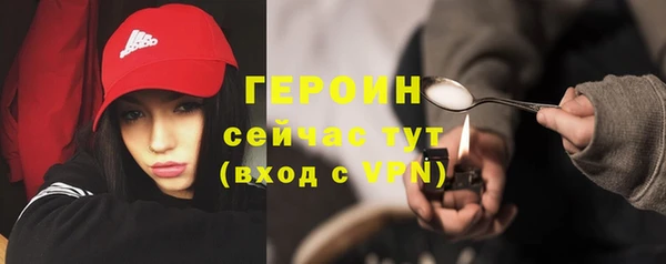 экстази Козловка