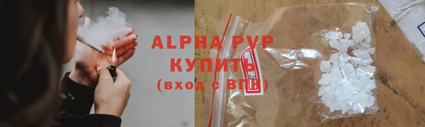 mdpv Кодинск