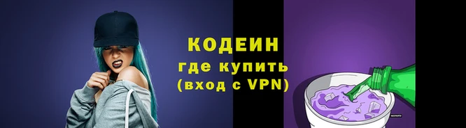 экстази Козловка