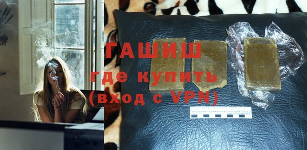 экстази Козловка