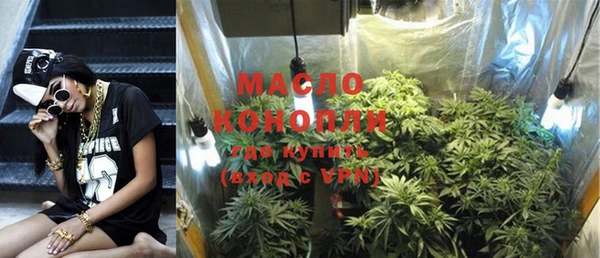 экстази Козловка
