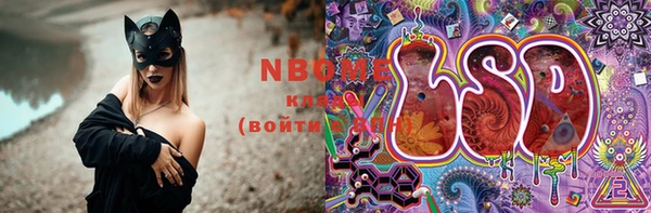 mdpv Кодинск