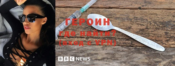 экстази Козловка