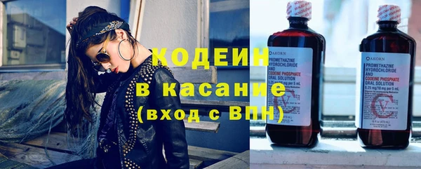 mdpv Кодинск