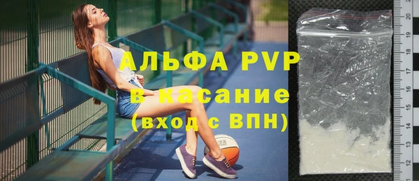 mdpv Кодинск