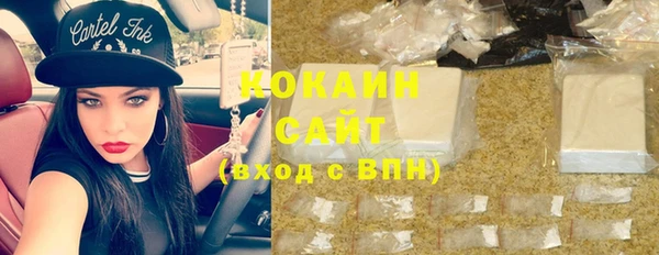 экстази Козловка