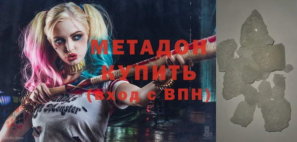 mdpv Кодинск