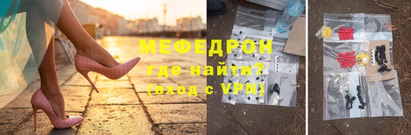 экстази Козловка