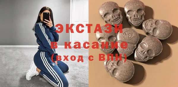 mdpv Кодинск