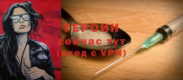 mdpv Кодинск