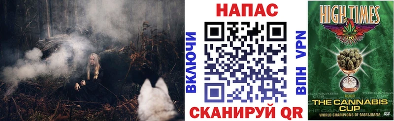 Купить где  Горячий Ключ  Бошки марихуана Ganja 